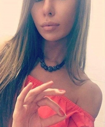 Цветана, 28 лет